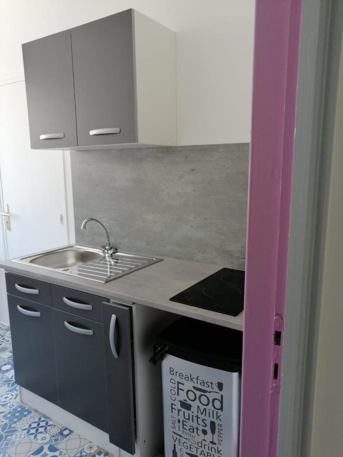Apartment Detente A La